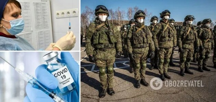 Россия засекретила данные о пандемии COVID-19 в Крыму, людей насильно вакцинируют. Что происходит на полуострове
