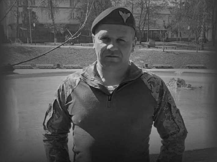Стало известно имя бойца, убитого 11 февраля снайпером на Донбассе