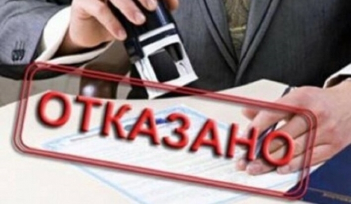 Мелитопольскую компанию "Смарт Газ Систем" НКРЭКУ лишила лицензии