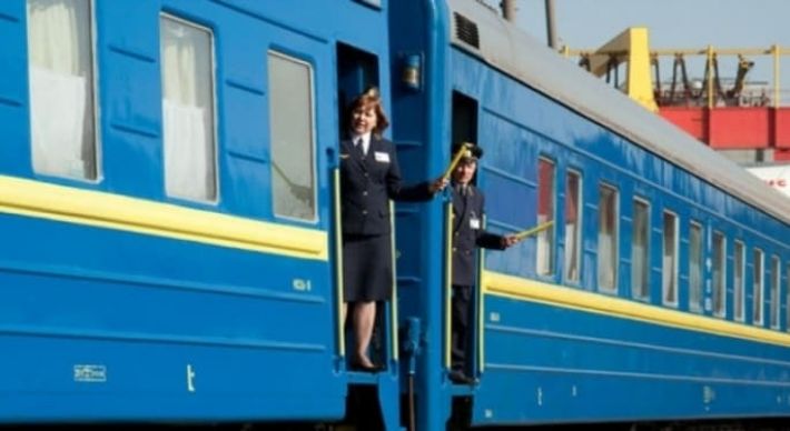 В Бердянске отменили единственный поезд в столицу