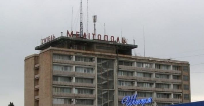 После проверки пожарных в Мелитополе может закрыться центральная гостиница