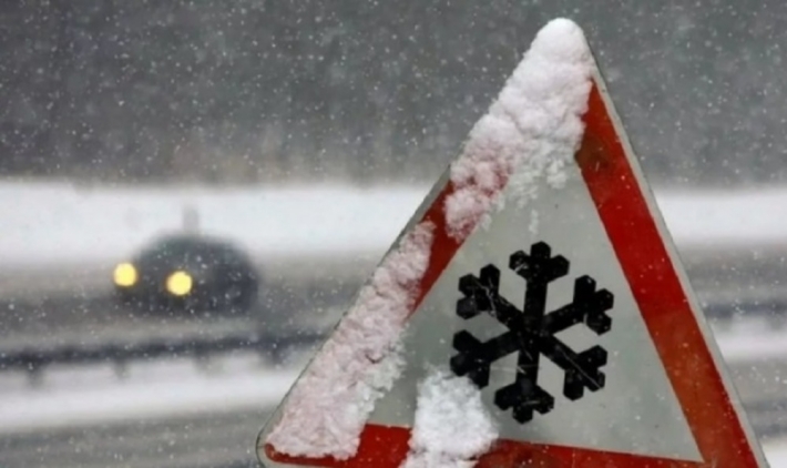 Штормовое предупреждение - в регионе ожидаются снегопады и гололедица