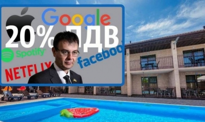 Как повлияет новый «налог на Google» на стоимость отдыха на курортах Азовского моря