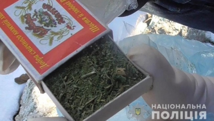 В Запорожской области на горячем задержали наркокурьера