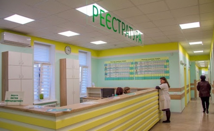 В Мелитополе участник АТО был разочарован приемом семейного врача - как отреагировали в амбулатории (фото)