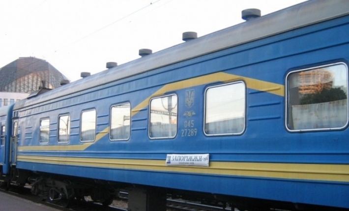 Из Запорожья во Львов пустят дополнительные поезда