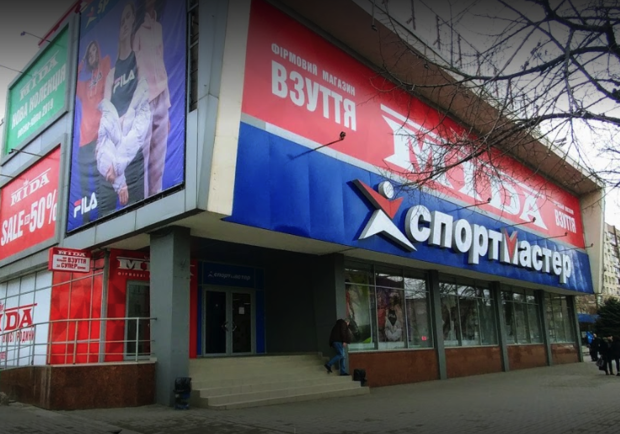 В Запорожье магазин спорттоваров продолжает работать несмотря на санкции