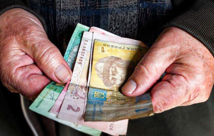 В Украине с 1 марта пересчитают пенсии: кто останется без надбавки и что нужно знать