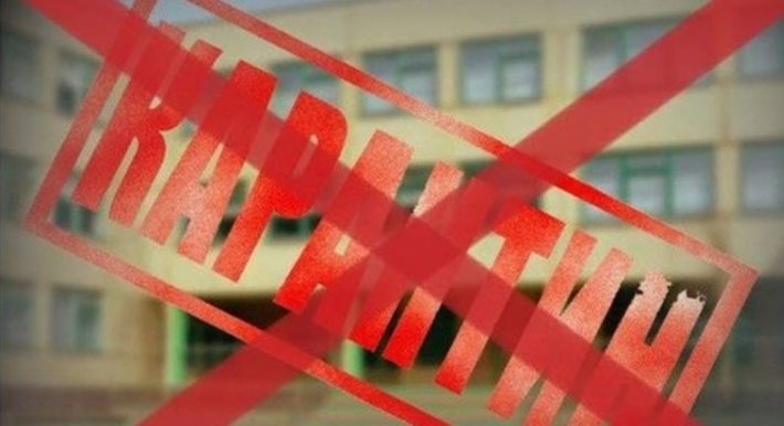 В Мелитополе комиссия ТЭБ и ЧС сообщила, при каких условиях в городе отменят все карантинные ограничения