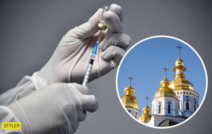 Что говорит Православная церковь Украины о вакцинации. Ответ удивит