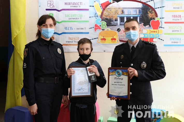 В Запорожской области 14-летний мальчик помог раскрыть умышленное убийство (фото)