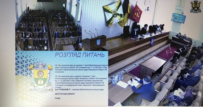 В Мелитополе сессия началась с поддержки крымских татар мэром Мелитополя и депутатами (видео)