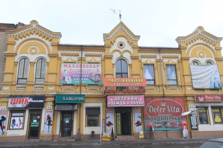 В Мелитополе мэр города объявил войну колхозной рекламе – когда центральные здания «зачистят» (видео)