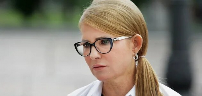 Тимошенко впервые ответила на слухи о пластической операции