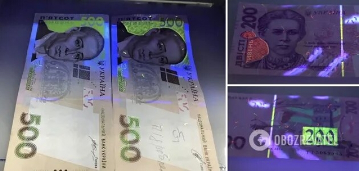 В Украине распространяют фальшивые деньги: как распознать подделку