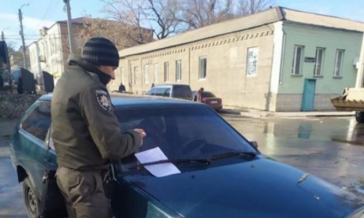 В Мелитополе возобновляют работу инспекторы по парковке - за что и на сколько штрафовать будут
