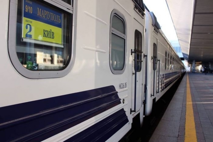 Поезд "Киев - Мариуполь" сократит маршрут следования по Запорожской области