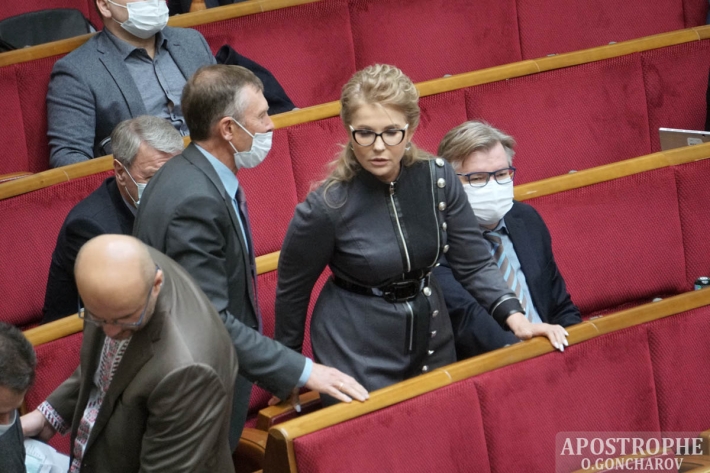 Тимошенко с новой прической засветила в Раде стильный лук: эксклюзивные фото