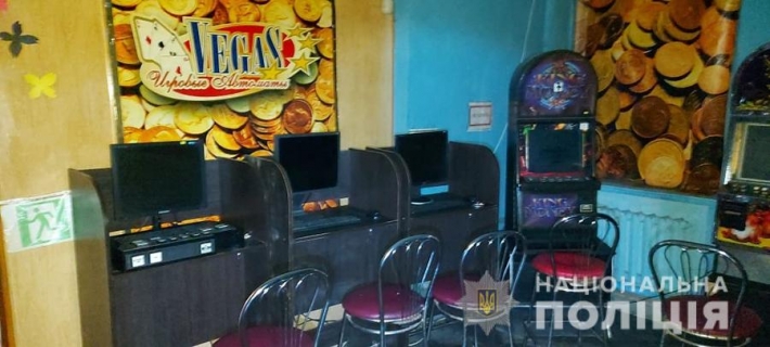 В Запорожской области прикрыли подпольное казино (фото)