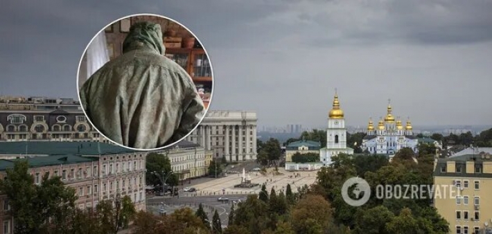В Киеве поймали дончанина в российском камуфляже (Фото)