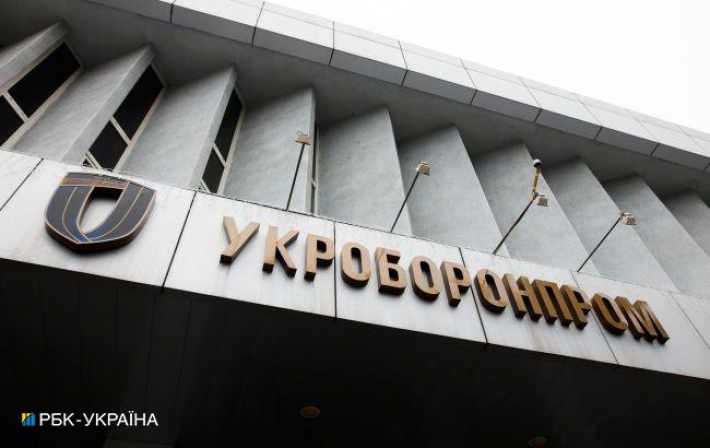 Замдиректора "Укроборонпрома" подозревают в работе с российскими спецслужбами