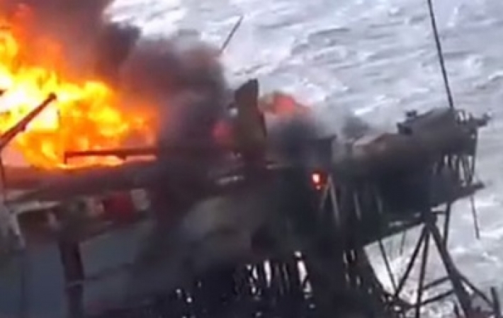 В Японском море горело российское судно