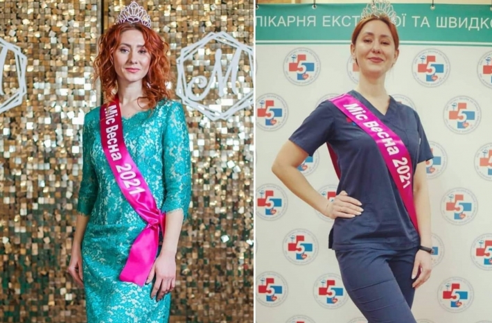 Девушка из Мелитополя победила в конкурсе запорожской больницы (фото)