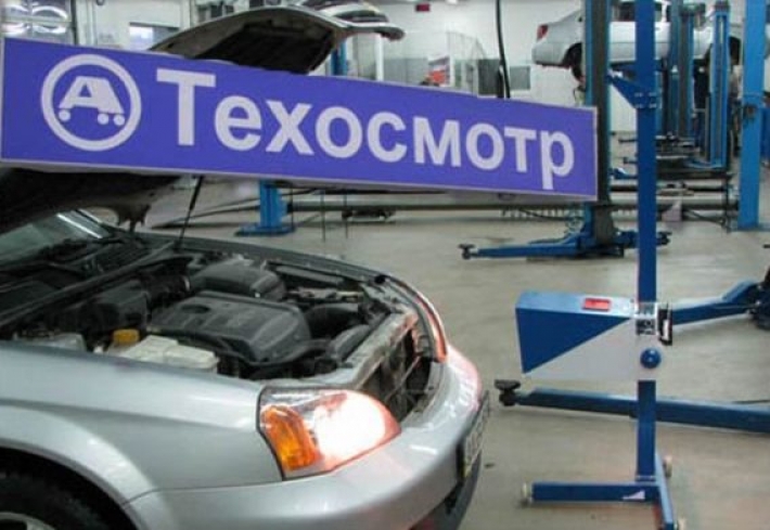 В Украине многие авто не смогут пройти техосмотр, водителям грозят штрафы: названа причина