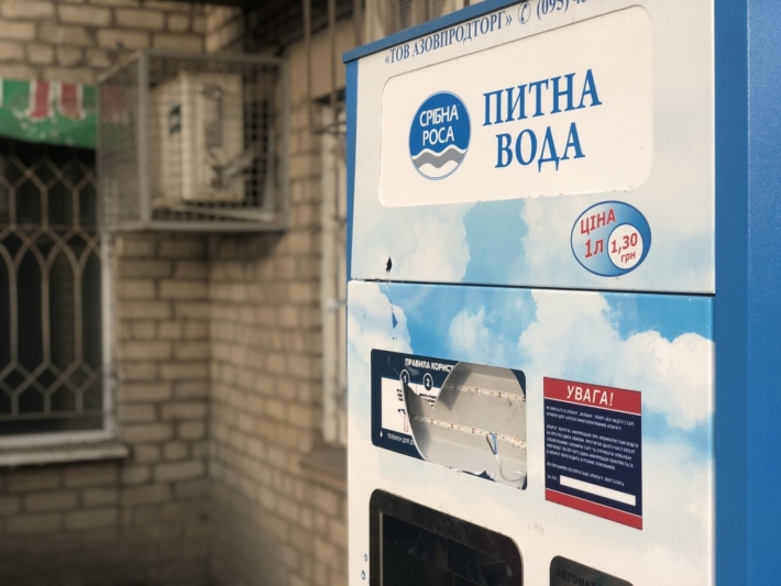 В Запорожской области обворовали несколько автоматов воды (фото)