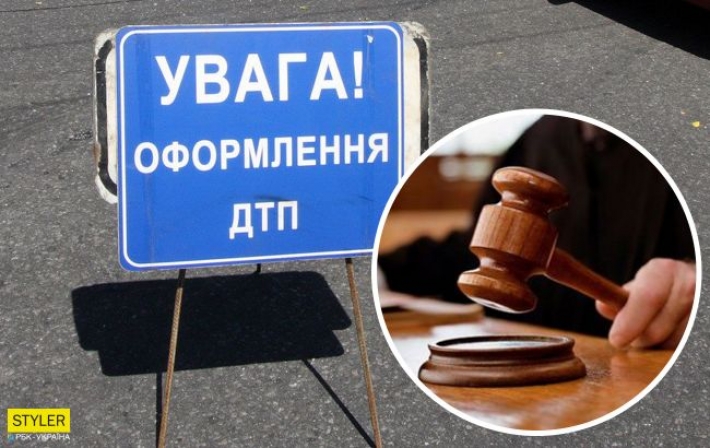 Во Львове суд освободил водителя, который трижды переехал 4-летнюю девочку