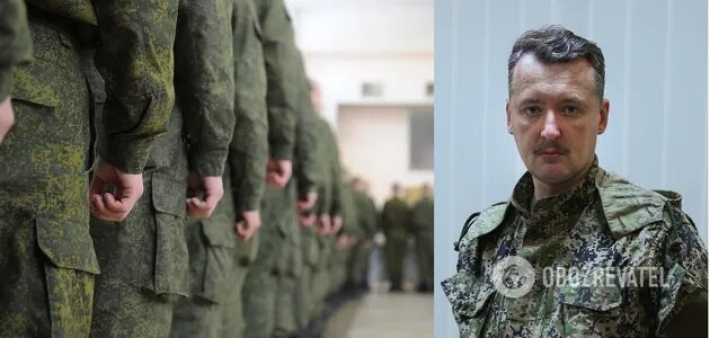 Гиркин признал, что Россия спонсирует боевиков на Донбассе (Видео)