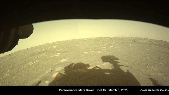Селфи на Красной планете. Марсоход Perseverance сфотографировал свою тень