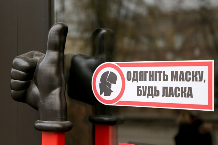 Новый локдаун в Украине: когда могут ввести, какими будут ограничения и кто в зоне риска