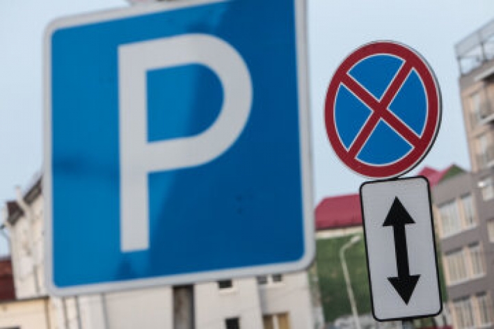В Киеве пешеход необычно наказал 