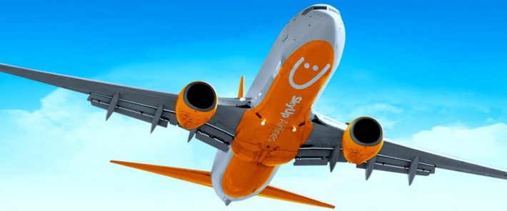Компания SkyUp возобновит рейсы в Борисполь из Запорожского аэропорта