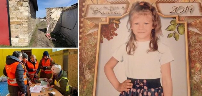 Дети гуляли, но никто не заметил, как пропала: детали загадочной гибели 7-летней Маши на Херсонщине