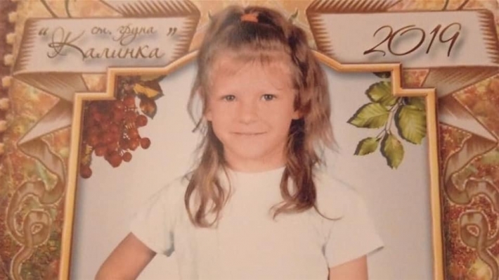 ​Кто убил 7-летнюю девочку под Херсоном: в сети указали на странности