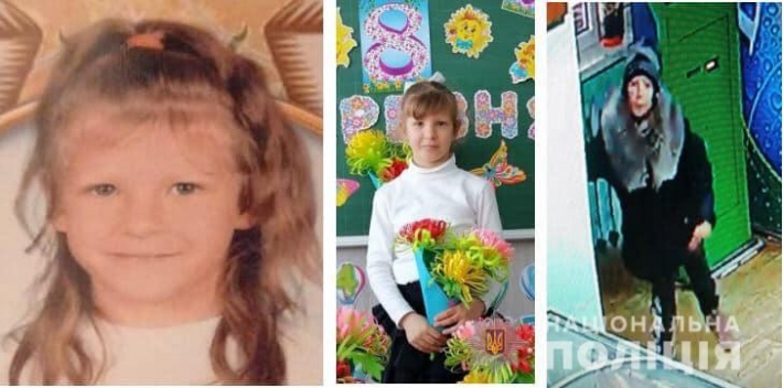 Под подозрением даже родные: кто мог убить 7-летнюю девочку под Херсоном