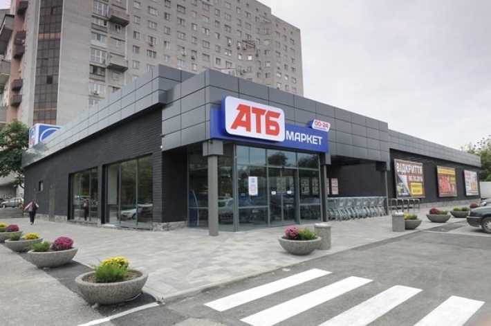 В АТБ в Мелитополе существенно повысят цены