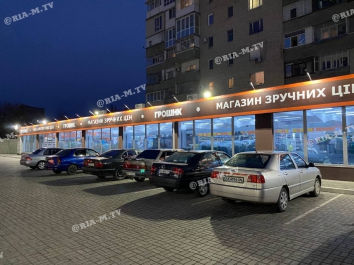 В Мелитополе горожан не впечатлил новый супермаркет (фото)