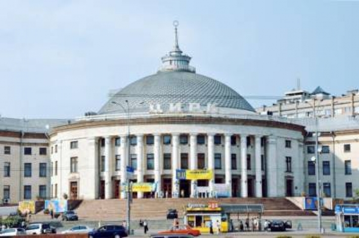 В Киеве "заминировали" цирк и здание министерства - там искали мужчину с бомбой: подробности