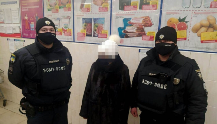 В Запорожской области женщина устроила погром в супермаркете (фото)
