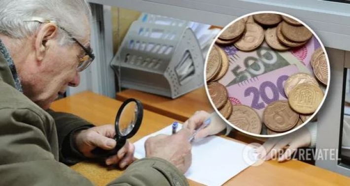 Украинцам разрешат выходить на пенсию в любом возрасте: когда заработает новшество