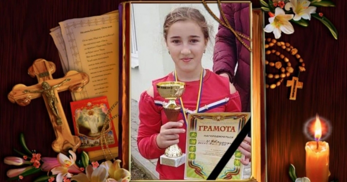 "Не болела и была спортсменкой": патологоанатомы назвали причину смерти 11-летней девочки из Львовщины