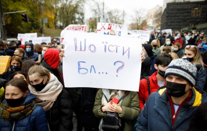 В Киеве - жесткий карантин: что будет работать, а что закроют полностью (список)