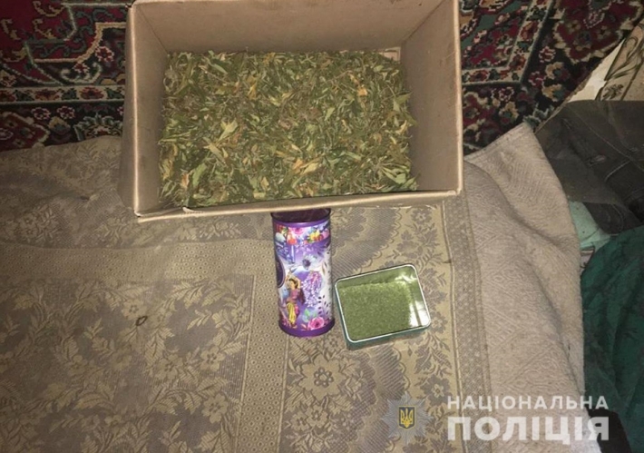 У жителя Запорожской области изъяли наркотиков на 35 тысяч гривен (фото)