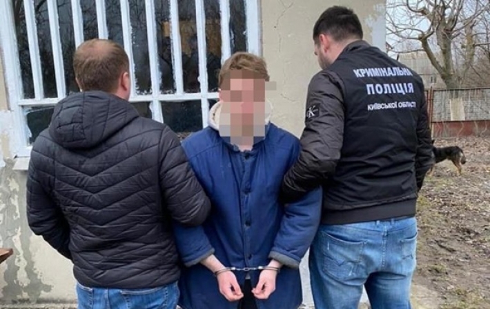 Под Киевом парень заказал убийство отца ради наследства (фото)