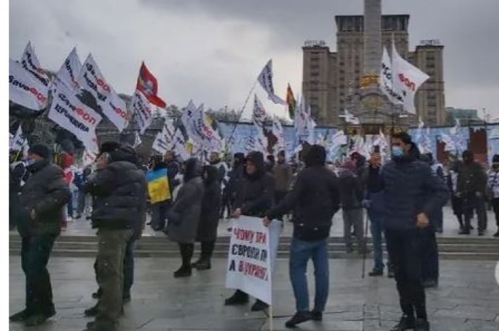 В Киеве снова состялись протесты: тысячи ФОПов выступали против карантина. Фото