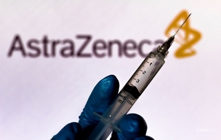 Эффективность вакцины AstraZeneca: компания проведет новый анализ