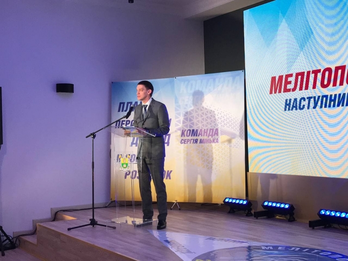 Иван Федоров рассказал, где для Мелитополя муниципальный транспорт закупать будут (видео, фото)